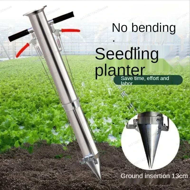 Gardening Tools Women - 苗移植機 野菜農業用具 ヤングマシン ペッパー植栽 ラピッドシーダー ステンレス鋼用品