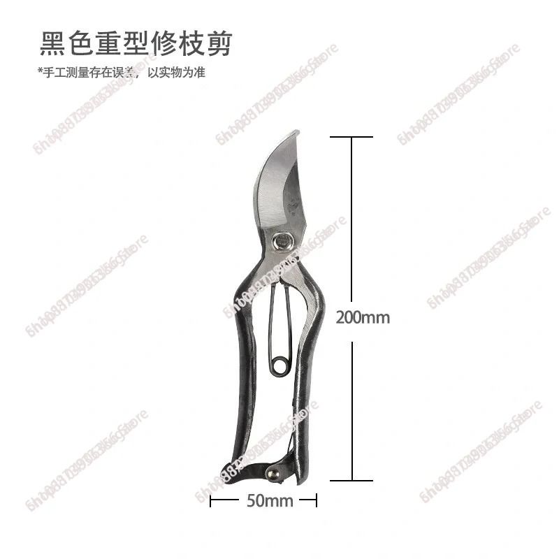 200MM枝切り鋏、日本から輸入、園芸剪定工具、手作り版、高 - Gardening Tools Made In Japan のレビューと価格