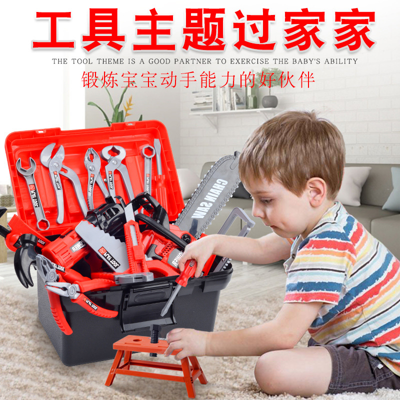 キッズツールセットごっこ遊びドリルおもちゃドライバーツールボ - Gardening Tools For Kids のレビューと価格