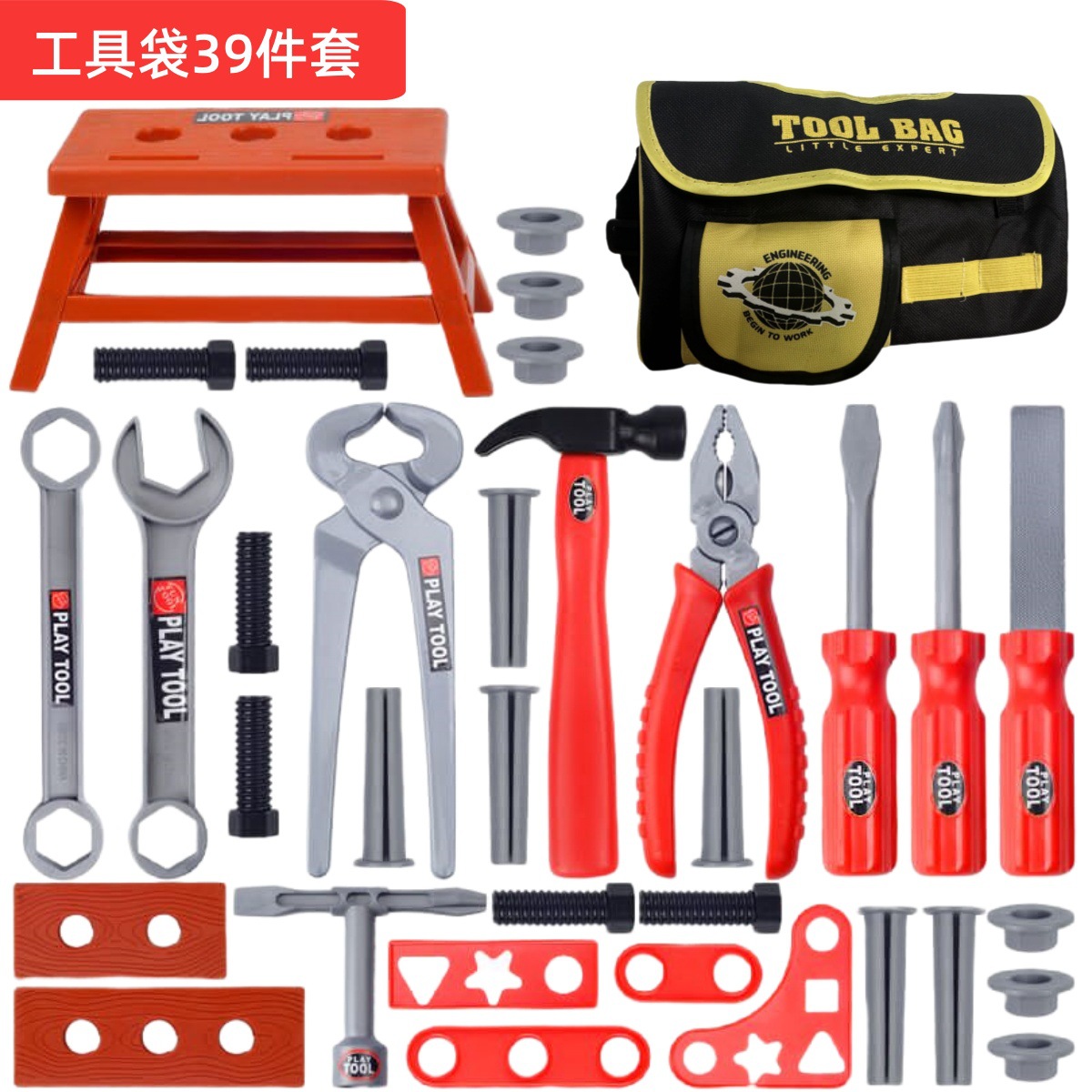 キッズツールセットごっこ遊びドリルおもちゃドライバーツールボ - Gardening Tools For Kids のレビューと価格