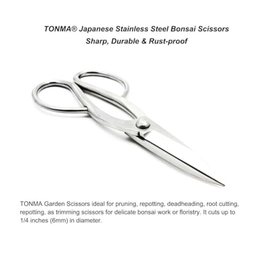 TONMAはさみ【日本製】8インチソリッドステンレス鋼ハサミ - Gardening Tools Made In Japan のレビューと価格